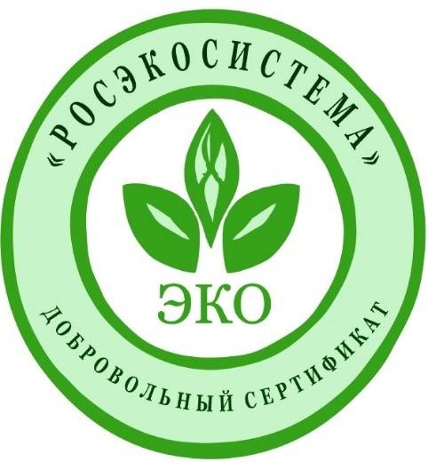 Евразийская ХимФарм лаборатория – это ведущая российская компания в области сертификации, работающая по всем регламентам ТС.