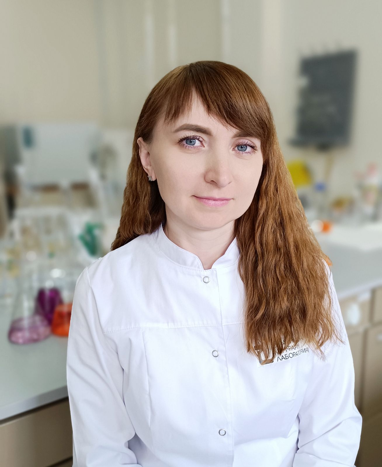 Голубева Юлия Анатольевна